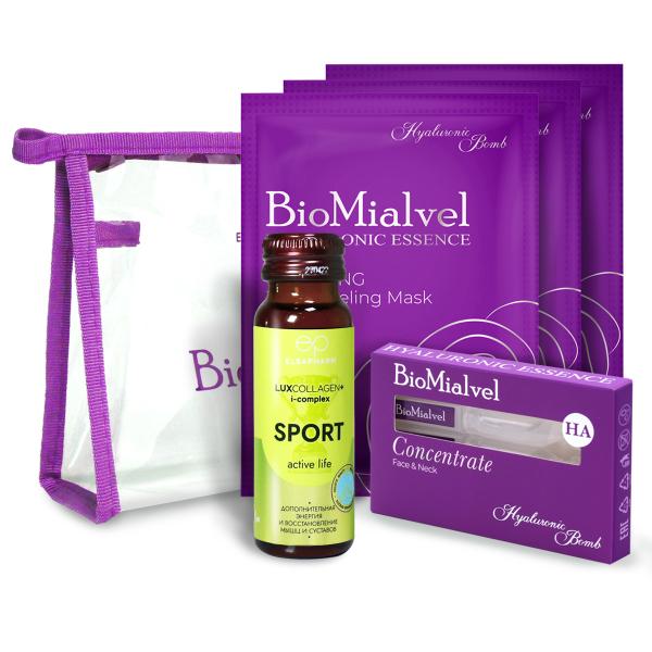 Подарочный набор Beauty & Moisture set №3