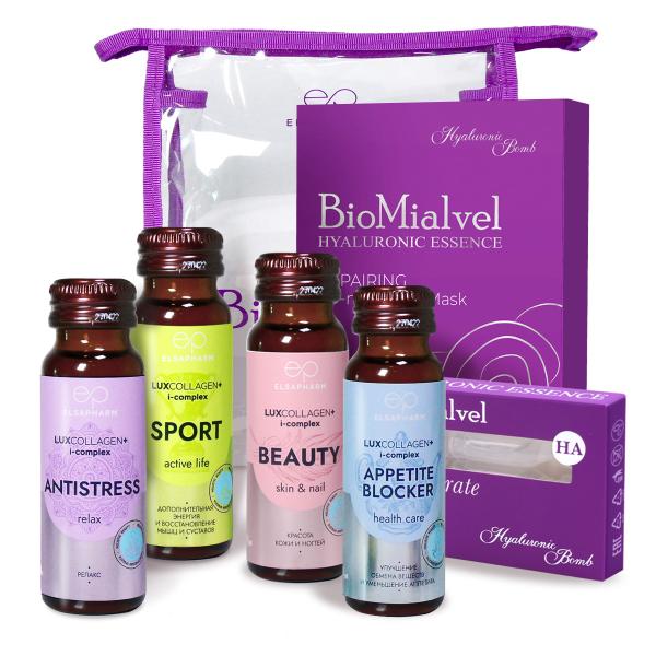 Подарочный набор Beauty & Moisture set №8