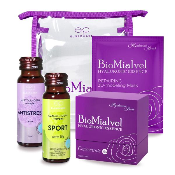 Подарочный набор Beauty & Moisture set №9