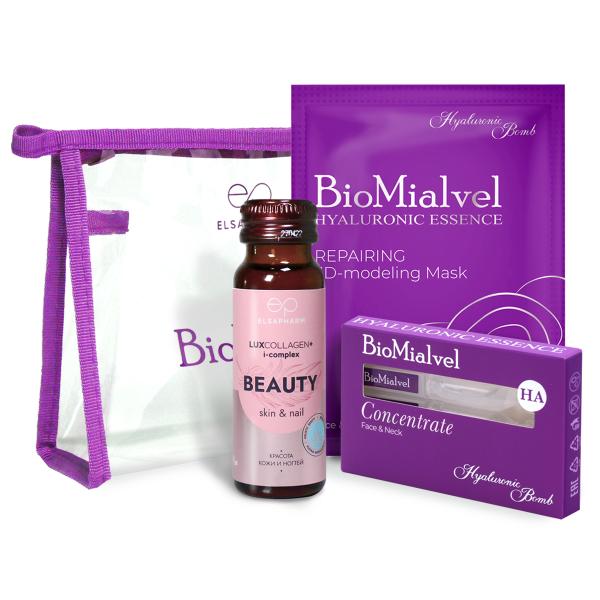 Подарочный набор Beauty & Moisture set №1