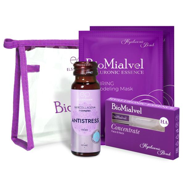 Подарочный набор Beauty & Moisture set №2