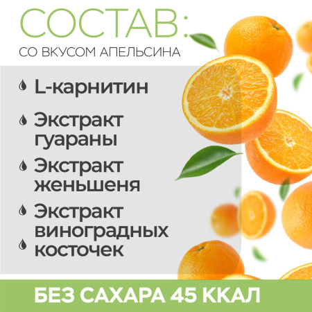 Морской коллаген с витаминным комплексом SPORT LUXCOLLAGEN+ i-complex, 12 шт. Морской коллаген с витаминным комплексом SPORT LUXCOLLAGEN+ i-complex, 12 шт.