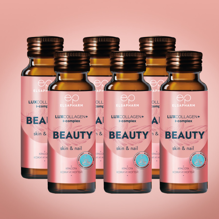 Коллаген для лица LUXCOLLAGEN+ i-complex BEAUTY, ЛЮКСКОЛЛАГЕН КРАСОТА, 6 шт.