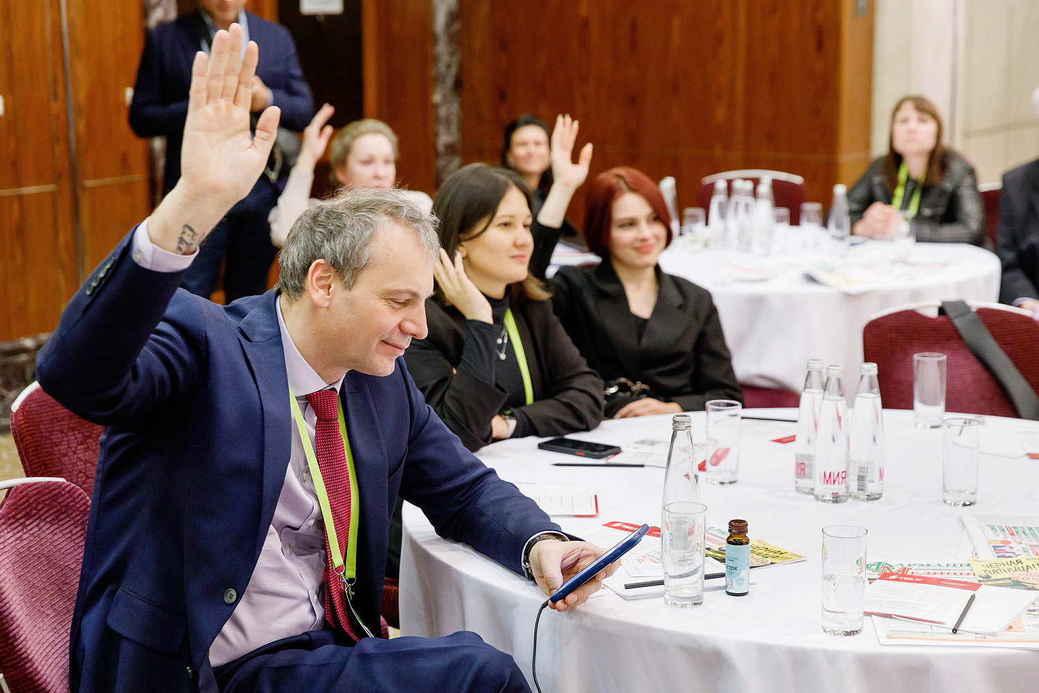 IV Международная конференция «Что происходит на рынке БАД»