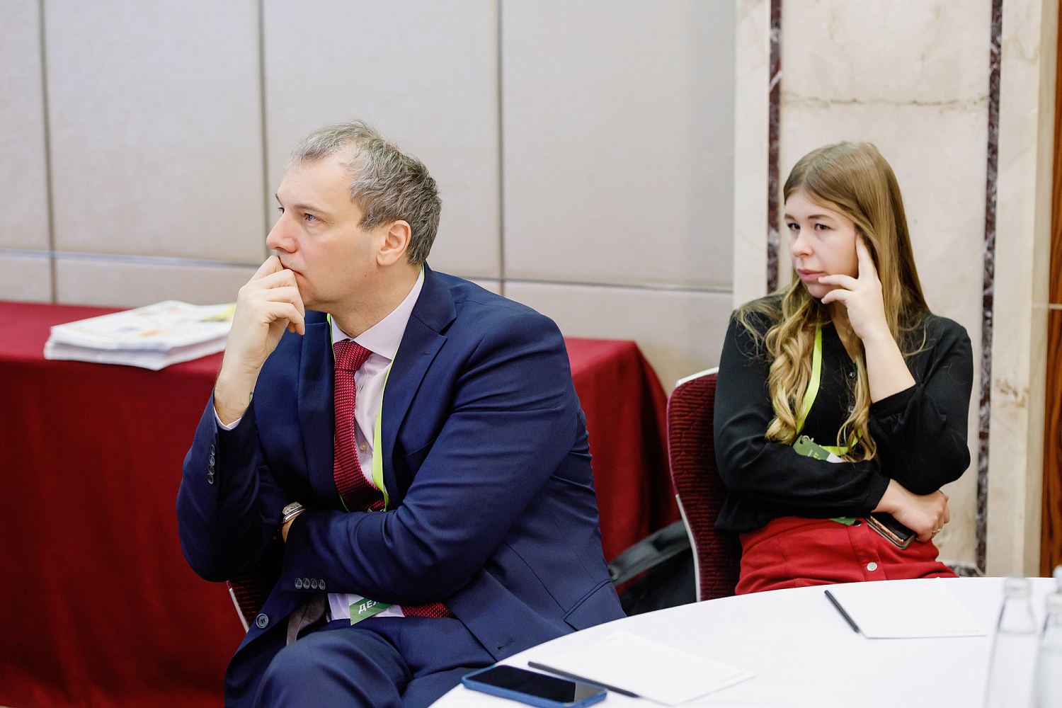 IV Международная конференция «Что происходит на рынке БАД»