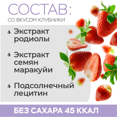 Коллаген морской ANTISTRESS для стрессоустойчивости LUXCOLLAGEN+ i-complex, ЛЮКСКОЛЛАГЕН АНТИСТРЕСС, 6 шт.