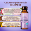 Коллаген морской ANTISTRESS для стрессоустойчивости LUXCOLLAGEN+ i-complex, ЛЮКСКОЛЛАГЕН АНТИСТРЕСС, 6 шт.