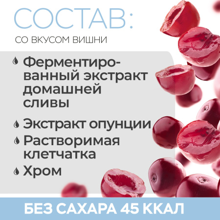 Коллаген морской APPETITE BLOCKER для похудения LUXCOLLAGEN+ i-complex, ЛЮКСКОЛЛАГЕН КОНТРОЛЬ АППЕТИТА, 6 шт.