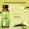 Коллаген морской SPORT для энергии, LUXCOLLAGEN+ i-complex, ЛЮКСКОЛЛАГЕН СПОРТ, 6 шт.