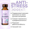 Коллаген морской ANTISTRESS для стрессоустойчивости LUXCOLLAGEN+ i-complex, ЛЮКСКОЛЛАГЕН АНТИСТРЕСС, 6 шт.