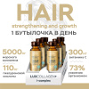 Коллаген для волос LUXCOLLAGEN+ i-complex HAIR, ЛЮКСКОЛЛАГЕН ВОЛОСЫ, 6 шт.