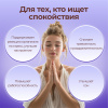 Коллаген морской ANTISTRESS для стрессоустойчивости LUXCOLLAGEN+ i-complex, ЛЮКСКОЛЛАГЕН АНТИСТРЕСС, 6 шт.