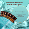Коллаген морской DETOX для очищения организма LUXCOLLAGEN+ i-complex, ЛЮКСКОЛЛАГЕН ДЕТОКС, 6 шт. Коллаген морской DETOX для очищения организма LUXCOLLAGEN+ i-complex, ЛЮКСКОЛЛАГЕН ДЕТОКС, 6 шт.