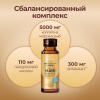 Коллаген для волос LUXCOLLAGEN+ i-complex HAIR, ЛЮКСКОЛЛАГЕН ВОЛОСЫ, 6 шт.