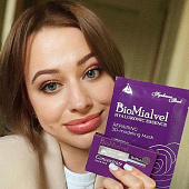 Екатерина Антонова