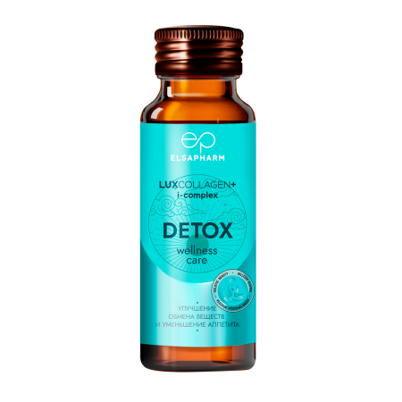 Коллаген морской питьевой LUXCOLLAGEN+ i-complex, набор 6 шт.