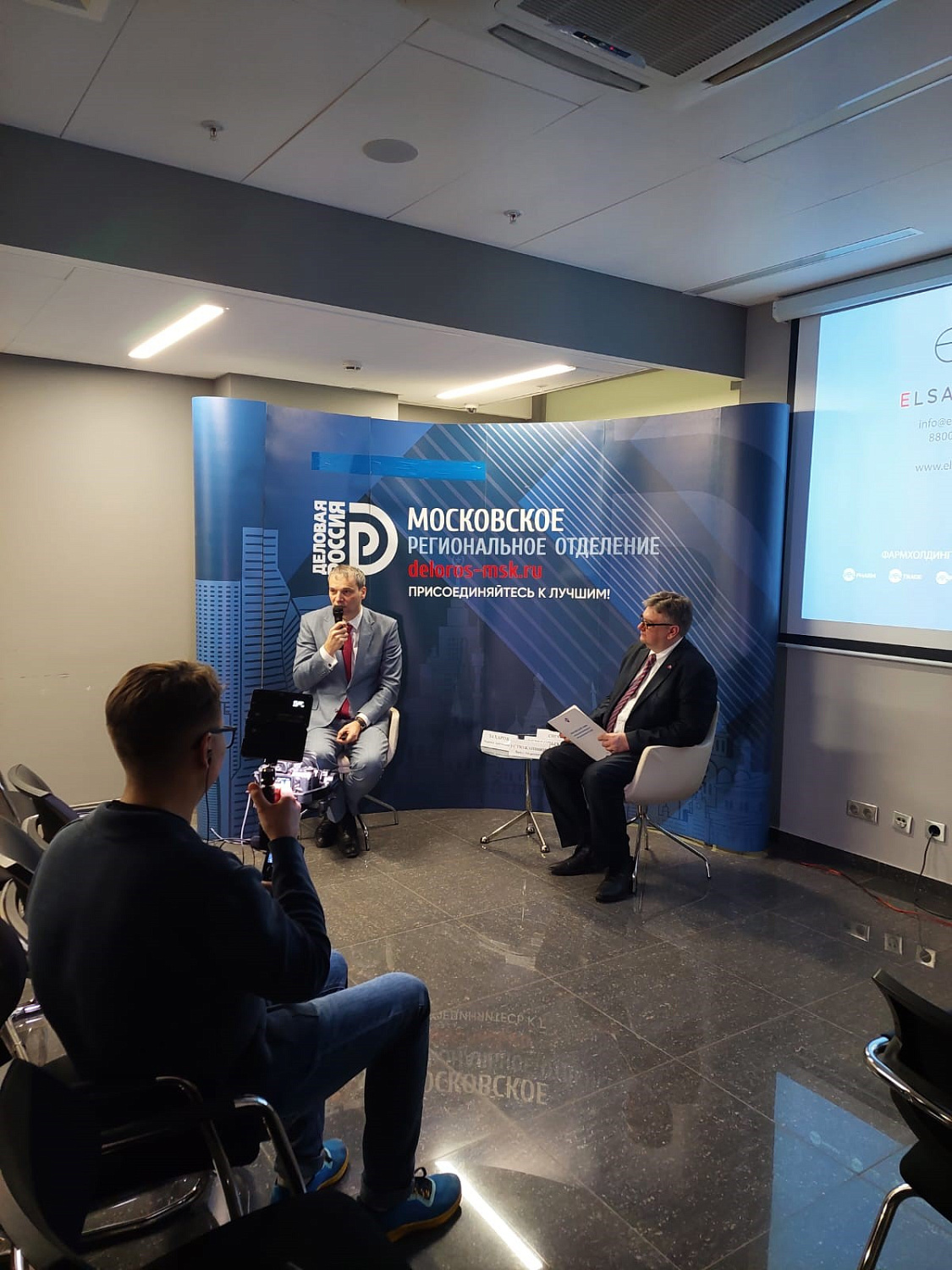 Золотая медаль "РосБиоТех" за продут LUXcollagen+i-complex ANTISTRESS