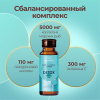 Коллаген морской DETOX для очищения организма LUXCOLLAGEN+ i-complex, ЛЮКСКОЛЛАГЕН ДЕТОКС, 6 шт. Коллаген морской DETOX для очищения организма LUXCOLLAGEN+ i-complex, ЛЮКСКОЛЛАГЕН ДЕТОКС, 6 шт.