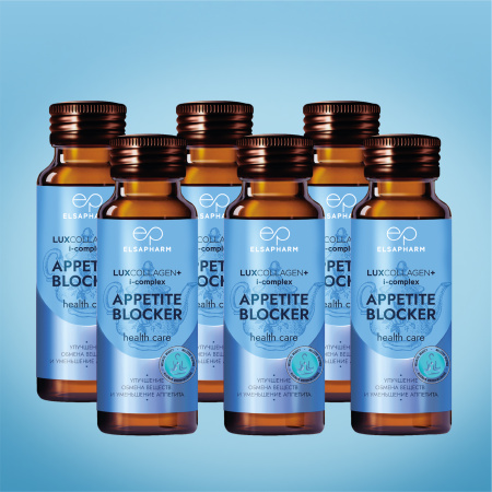 Коллаген морской APPETITE BLOCKER для похудения LUXCOLLAGEN+ i-complex, ЛЮКСКОЛЛАГЕН КОНТРОЛЬ АППЕТИТА, 6 шт.