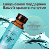 Коллаген морской DETOX для очищения организма LUXCOLLAGEN+ i-complex, ЛЮКСКОЛЛАГЕН ДЕТОКС, 6 шт. Коллаген морской DETOX для очищения организма LUXCOLLAGEN+ i-complex, ЛЮКСКОЛЛАГЕН ДЕТОКС, 6 шт.