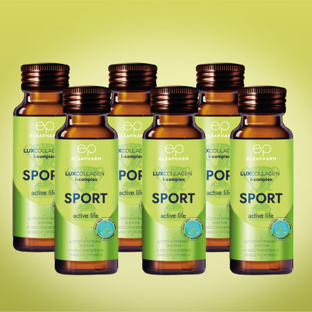 Коллаген морской SPORT для энергии, LUXCOLLAGEN+ i-complex, ЛЮКСКОЛЛАГЕН СПОРТ, 6 шт.