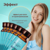 Коллаген морской DETOX для очищения организма LUXCOLLAGEN+ i-complex, ЛЮКСКОЛЛАГЕН ДЕТОКС, 6 шт. Коллаген морской DETOX для очищения организма LUXCOLLAGEN+ i-complex, ЛЮКСКОЛЛАГЕН ДЕТОКС, 6 шт.