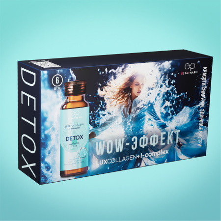 Коллаген морской DETOX для очищения организма LUXCOLLAGEN+ i-complex, ЛЮКСКОЛЛАГЕН ДЕТОКС, 6 шт. Коллаген морской DETOX для очищения организма LUXCOLLAGEN+ i-complex, ЛЮКСКОЛЛАГЕН ДЕТОКС, 6 шт.