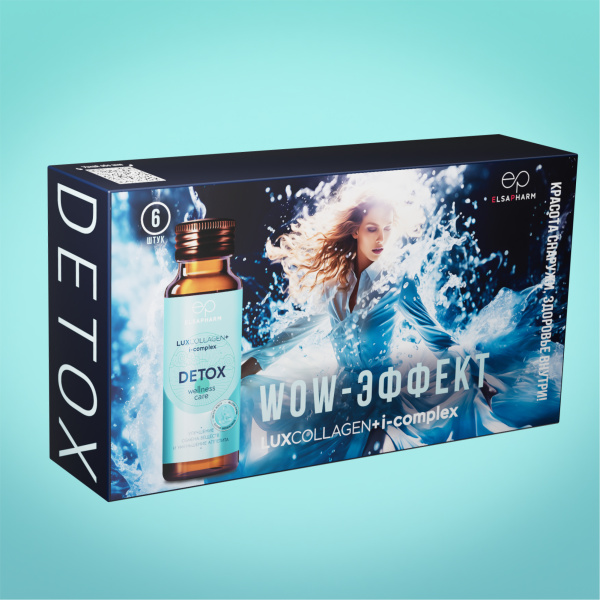 Коллаген морской DETOX для очищения организма LUXCOLLAGEN+ i-complex, ЛЮКСКОЛЛАГЕН ДЕТОКС, 6 шт. Коллаген морской DETOX для очищения организма LUXCOLLAGEN+ i-complex, ЛЮКСКОЛЛАГЕН ДЕТОКС, 6 шт.
