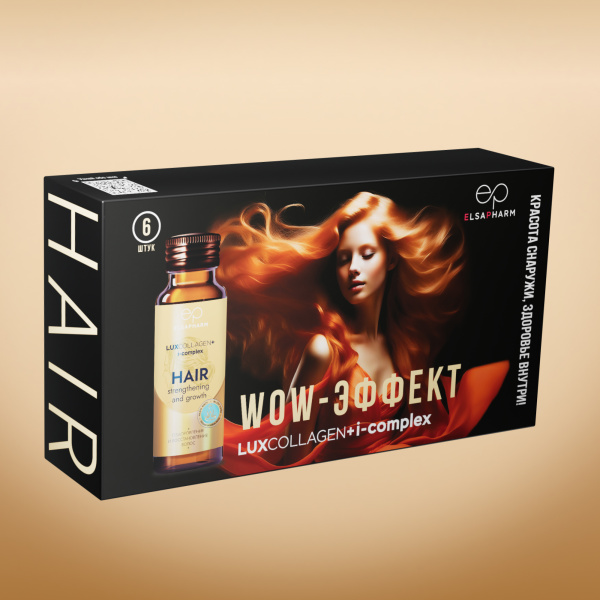 Коллаген для волос LUXCOLLAGEN+ i-complex HAIR, ЛЮКСКОЛЛАГЕН ВОЛОСЫ, 6 шт. Коллаген для волос LUXCOLLAGEN+ i-complex HAIR, ЛЮКСКОЛЛАГЕН ВОЛОСЫ, 6 шт.