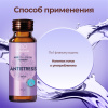 Коллаген морской ANTISTRESS для стрессоустойчивости LUXCOLLAGEN+ i-complex, ЛЮКСКОЛЛАГЕН АНТИСТРЕСС, 6 шт.
