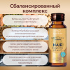 Коллаген для волос LUXCOLLAGEN+ i-complex HAIR, ЛЮКСКОЛЛАГЕН ВОЛОСЫ, 6 шт.