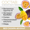Коллаген для волос LUXCOLLAGEN+ i-complex HAIR, ЛЮКСКОЛЛАГЕН ВОЛОСЫ, 6 шт.