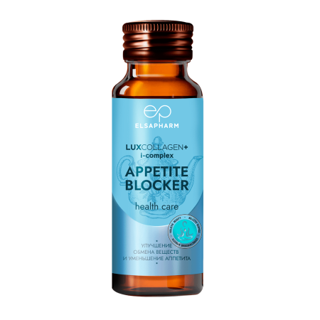 Коллаген морской питьевой LUXCOLLAGEN+ i-complex, набор 6 шт.