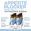 Коллаген морской APPETITE BLOCKER для похудения LUXCOLLAGEN+ i-complex, ЛЮКСКОЛЛАГЕН КОНТРОЛЬ АППЕТИТА, 6 шт.