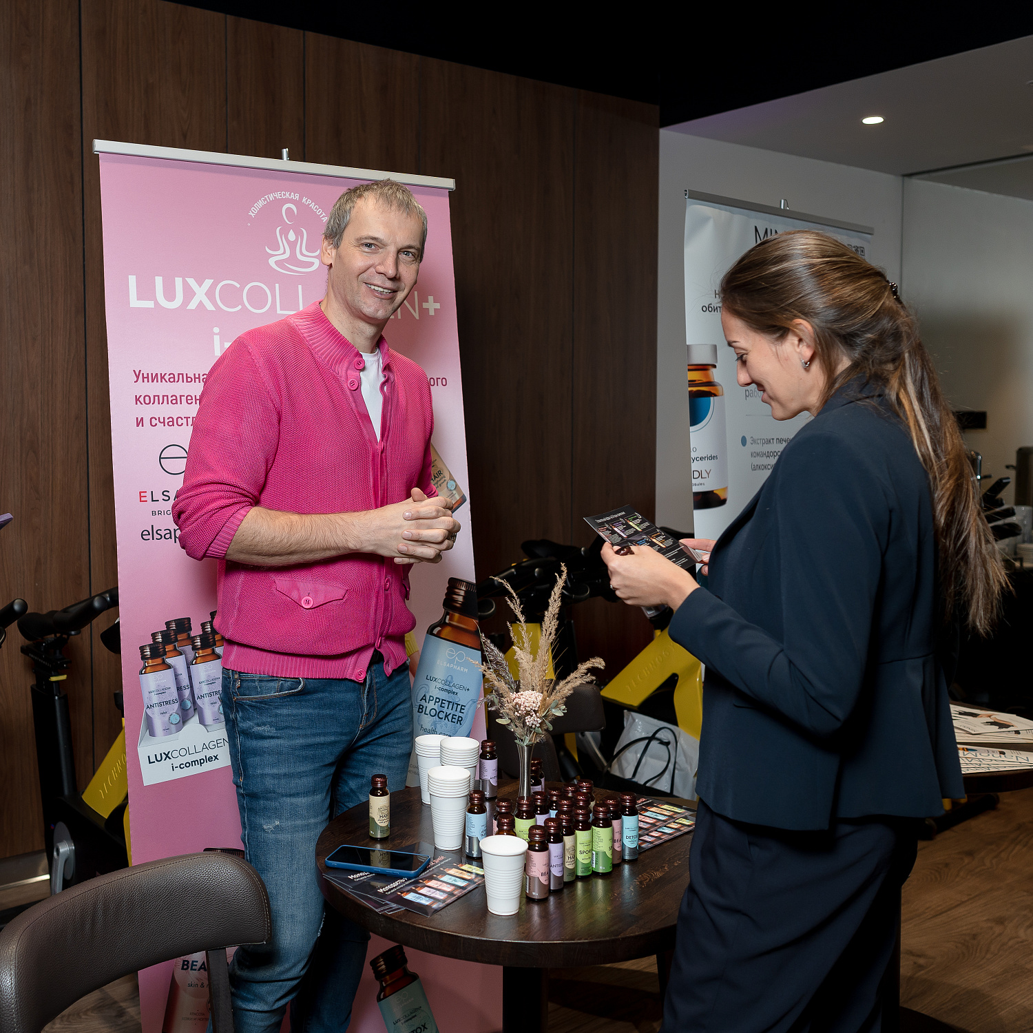 Презентация в World Class SPA