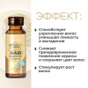 Морской коллаген с витаминным комплексом HAIR LUXCOLLAGEN+ i-complex, ЛЮКСКОЛЛАГЕН+ай-комплекс Красивые волосы, 12 шт.